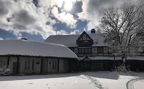 Shakespeare Hotel - Vacation Stay 99913V